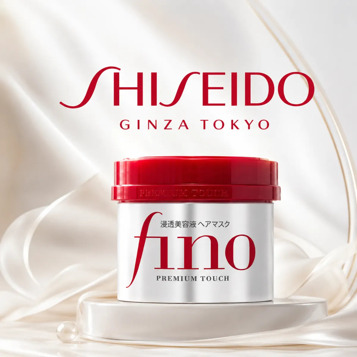 Shiseido
