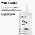 ANUA Renewal BHA 2% Gentle Exfoliating Toner 150ml for clogged pores and blackheads