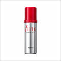 Fino Hair Oil – Premium Japanese hair oil for dry, damaged and frizzy hair available at Theskinful Pakistan.