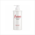 Shiseido Fino Hair Shampoo – Premium Japanese moisturizing shampoo for dry, damaged and frizzy hair available in Pakistan at TheSkinful.
