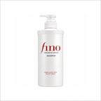 Shiseido Fino Hair Shampoo – Premium Japanese moisturizing shampoo for dry, damaged and frizzy hair available in Pakistan at TheSkinful.