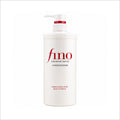Shiseido Fino Hair Conditioner – Premium Japanese conditioner for dry, damaged, frizzy and color-treated hair available at Theskinful Pakistan.