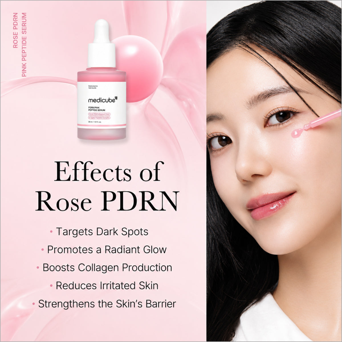Medicube PDRN Peptide Serum – Korean PDRN serum with peptides for skin repair, hydration, elasticity, and barrier support at TheSkinful Pakistan.